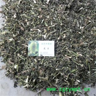 龙葵 川统 产地 四川省成都市双流县 库存 1000公斤可售图3