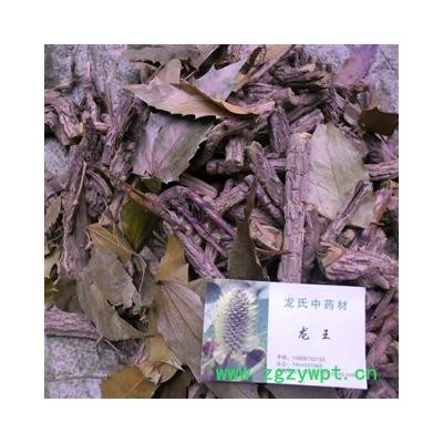 十大功劳 精品长条货 产地 四川省巴中市平昌县