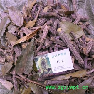 十大功劳 精品长条货 产地 四川省巴中市平昌县图2