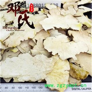 土茯苓白色片统货1公斤起批散装批发产地直供邓氏中药材批发图2