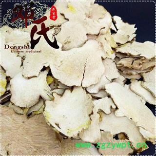 土茯苓白色片统货1公斤起批散装批发产地直供邓氏中药材批发图4