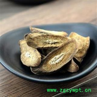 牛蒡茶 优质正品黄金 秦岭牛蒡手工切片 日晒无硫500g图3