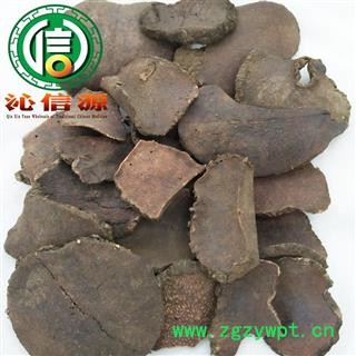 【满包邮】血茯苓块状统货散装云南产地直供沁信源中药批发图4