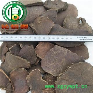 【满包邮】血茯苓块状统货散装云南产地直供沁信源中药批发图2