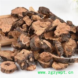 野生地榆炭 秦岭野生 山民自刨 手工切片 日晒无硫1000g图4