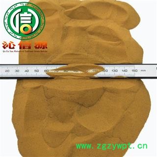 【满包邮】海金沙选货过180目筛散装海金砂产地直供金沙藤沁信源中药批发图2