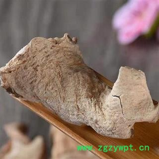 【秋季新货】秦岭野生蛇六谷 手工切片 日晒无硫500g图3