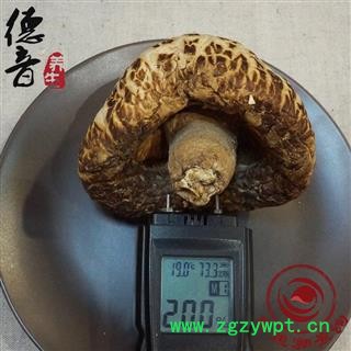 【满包邮】花菇 产地 湖北省 买好货 选德音 正品溯源 规范标准 三证齐全 全品类药材一站购齐图3