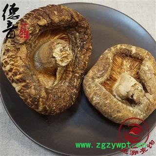 【满包邮】花菇 产地 湖北省 买好货 选德音 正品溯源 规范标准 三证齐全 全品类药材一站购齐图2