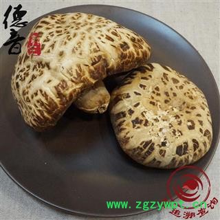【满包邮】花菇 产地 湖北省 买好货 选德音 正品溯源 规范标准 三证齐全 全品类药材一站购齐图4