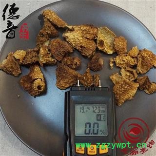 【满包邮】竹毛肚 产地 四川省 买好货 选德音 正品溯源 规范标准 三证齐全 全品类药材一站购齐图3