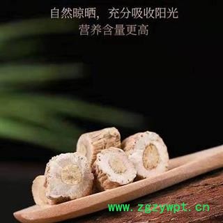 【新货】秦岭农家自种板蓝根 手工切片 精选大段日晒无硫500g图3