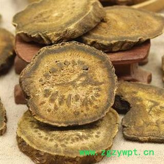 大黄 秦岭优质大黄片 手工切片日晒无硫大黄 草根土大黄500g另有灸大黄图3