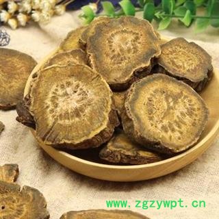 大黄 秦岭优质大黄片 手工切片日晒无硫大黄 草根土大黄500g另有灸大黄图2