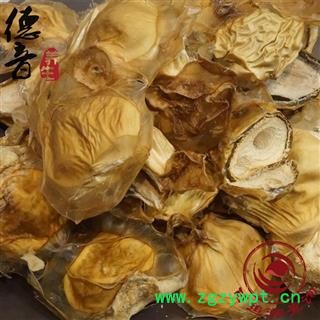 【满包邮】竹荪蛋 产地 云南省 买好货 选德音 正品溯源 规范标准 三证齐全 全品类药材一站购齐图4