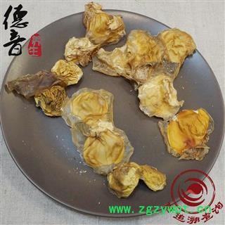 【满包邮】竹荪蛋 产地 云南省 买好货 选德音 正品溯源 规范标准 三证齐全 全品类药材一站购齐图2