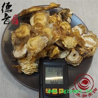 【满包邮】竹荪蛋 产地 云南省 买好货 选德音 正品溯源 规范标准 三证齐全 全品类药材一站购齐图3
