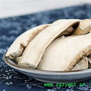 三分三 秦岭优质山茄子 日晒500g图3