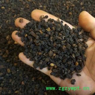 新辉药业俄罗斯野生桦树茸正品 黑金颗粒白桦茸桦树菇 桦褐孔菌图2