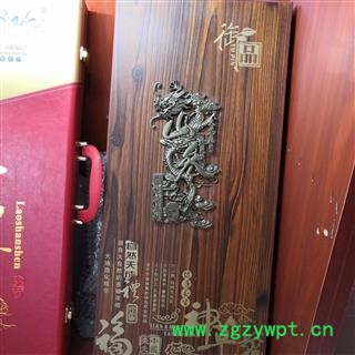 安祁名药东北野山参礼品盒   精品高档 送礼收藏必备图4