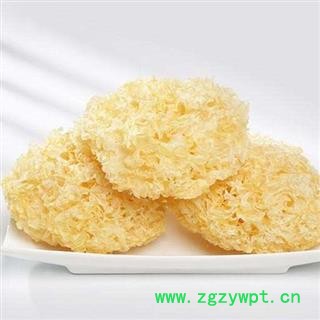 银耳选货正品保证质量7天无理由退货退款 中药材批发 丽丽药业图4