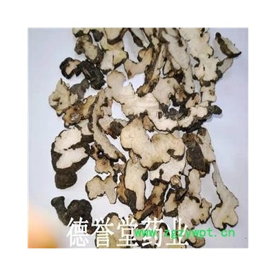 猪苓 大统 猪苓  产地 陕西 德誉堂批发各种中药材