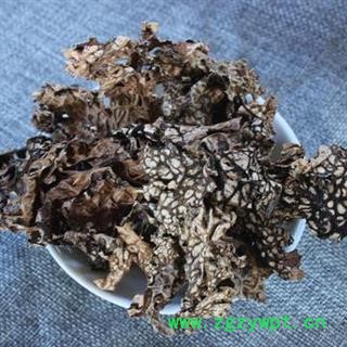 老龙皮 石龙皮 网肺衣 石龙衣 正品保证质量7天无理由退货退款 华安堂图2