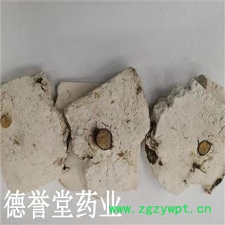 德誉堂药业 茯神 选装 个个带神 批发各种中药材图2