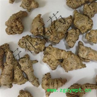 安祁名药三七 水洗120头 产地 云南省图2