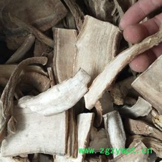安祁名药正品三分三 山茄子 大搜山虎 野旱烟图3