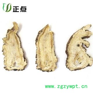 当归 头片选 产地 甘肃省定西市渭源县原产地发货无硫品质保证15天无理由退换货图3