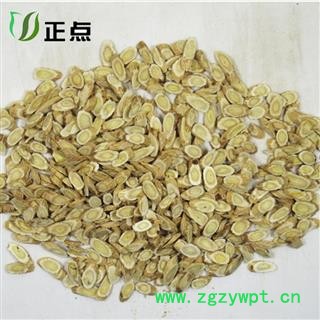 黄芪 选过0.6筛 产地 甘肃省定西市渭源县原产地发货无硫品质保证15天无理由退换货图2