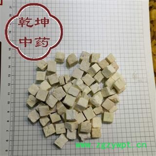 茯苓 全中心丁 产地 云南省【诚信经营 品种齐全】图2