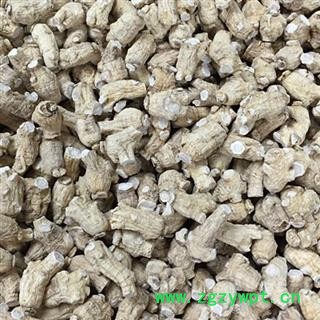 西洋参10克短支 精选西洋参软支 产地吉林 品质保证 七天无条件退换图2