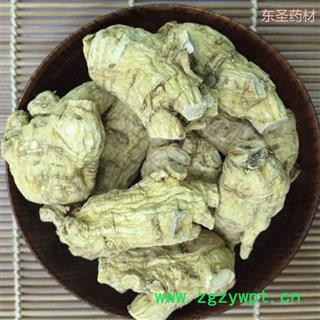 西洋参10克短支 精选西洋参软支 产地吉林 品质保证 七天无条件退换图4