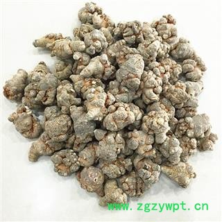 云南文山水洗25头带剪口三七/田七 全干25个/500克 产地直销图4