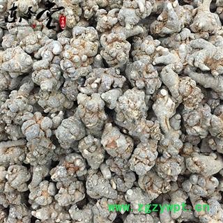 云南文山水洗30头带剪口三七 田七（30个=500克）标准 产地直销图4