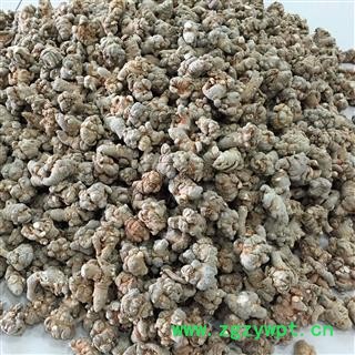 云南文山水洗30头带剪口三七 田七（30个=500克）标准 产地直销图3