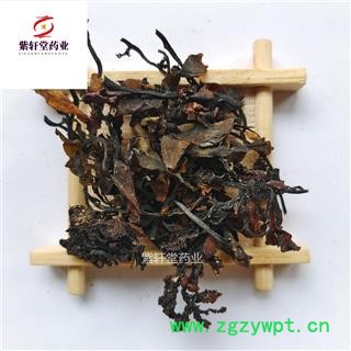 海藻 海藻 好统货  纯干货 颜色好 产地福建省图2