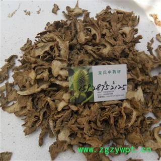 干姜 统 产地 四川省成都市双流县图4