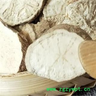 粉防己 秦岭优质防己 手工切片 分拣 日晒500g 另有木防己图2