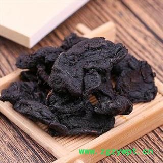制黄精 黄精 秦岭熟黄精柴火土灶自制 500g【打折已结束】图2