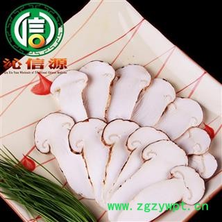 【顺丰包邮】新鲜松茸规格齐全现货特价批发带包装3~5cm、7~9cm、9~12cm、12~15cm冰袋冷藏沁信源中药材批发图4