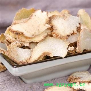 优质白芨 秦岭道地特产泉水冲洗 手工切片 日晒无硫500g【打折已结束】图2