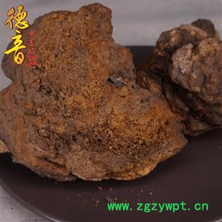 【满包邮】桦树茸 统 又称：桦褐孔菌、白桦茸、桦树菇图2