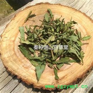 【精选】秦岭野生柴胡苗 茶 手工铡段 日晒无硫500g泡水图3