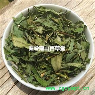 【精选】秦岭野生柴胡苗 茶 手工铡段 日晒无硫500g泡水图2