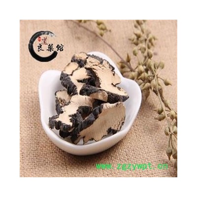 猪苓 切片选装 产地 四川省药典标准 地道良药馆1000克直销 品种齐全 一站购齐