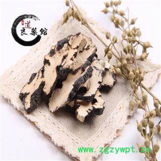 猪苓 切片选装 产地 四川省药典标准 地道良药馆1000克直销 品种齐全 一站购齐图2