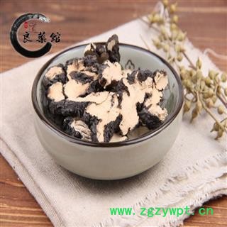 猪苓 切片选装 产地 四川省药典标准 地道良药馆1000克直销 品种齐全 一站购齐图3